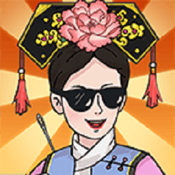 巴黎人app3979972官方版下载-巴黎人app3979972手游下载 v1.0.0.0 安卓版