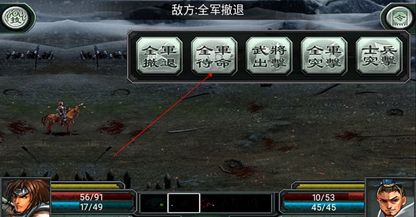 澳门葡京官方网站 澳门葡京官方网站手机版玩法攻略