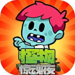 威尼斯人官方网站手游下载-威尼斯人官方网站官方版下载 v1.0.4 安卓版