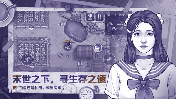 新濠娱乐app官网下载 新濠娱乐app官网下载游戏