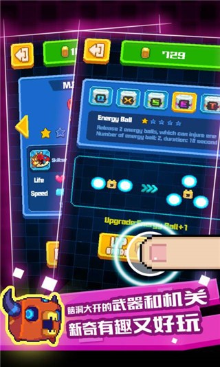 新濠天地平台网站游戏