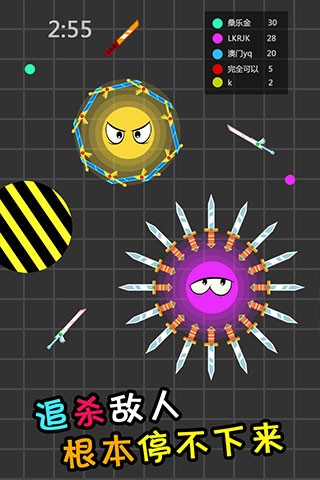 6165con金沙大作战手机版下载安装-6165con金沙大作战官方最新版下载 v1.0.6 安卓版