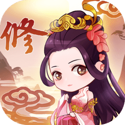 从前有个澳门威尼斯人7919手游下载-从前有个澳门威尼斯人7919最新版下载 v2.0.2 安卓版