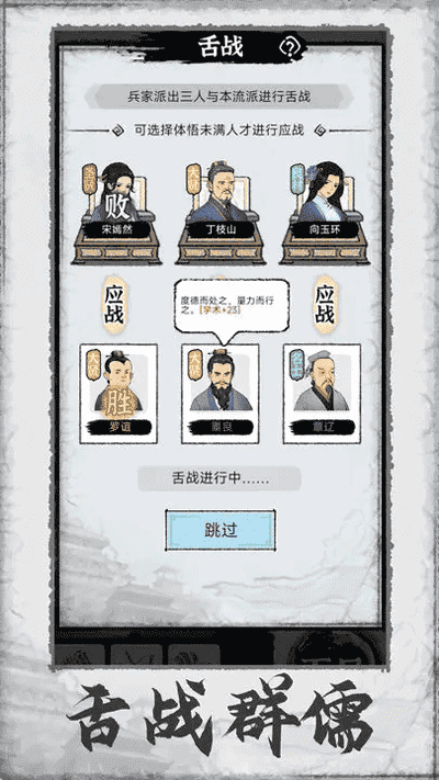 美高梅mgm集团2288游戏下载安装-美高梅mgm集团2288手游最新版下载 v1.0.5 安卓版游戏画面1