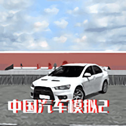 0055银河官网手机版下载安装-0055银河官网中文版下载 v2.0.6 安卓版