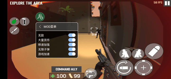 威尼斯人官方网站射击衰变计划手游破解版下载-威尼斯人官方网站射击衰变计划内置菜单下载 v0.19 安卓版