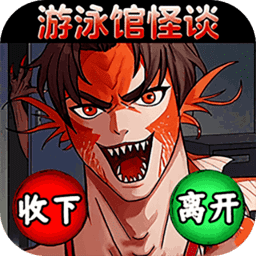 澳门银河电子游戏网站7游戏下载-澳门银河电子游戏网站7最新版下载 v1.0 安卓版