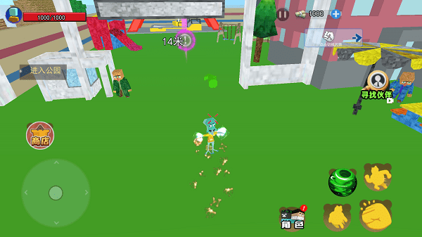 精彩截图-金沙最新登录入口手机版下载-金沙最新登录入口游戏下载 v1.0 安卓版3