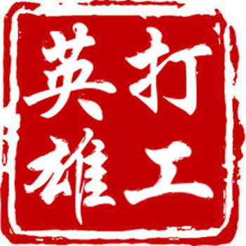 金沙777最新版下载-金沙777官方正版游戏下载 v1.6.0 安卓版